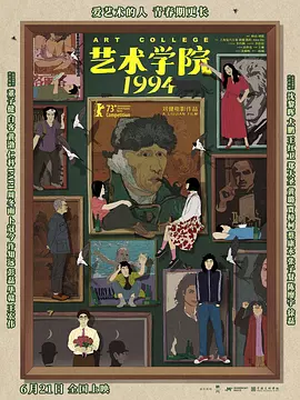 伊人精品影院