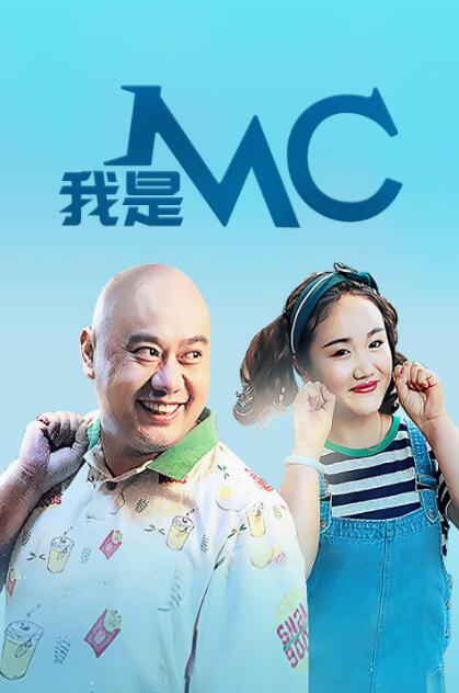 她的肉体是我唯一的贪恋