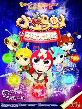 欧美日韩亚洲国产