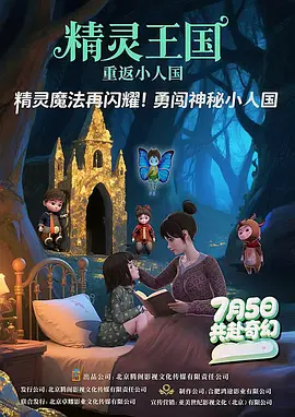 精选久久