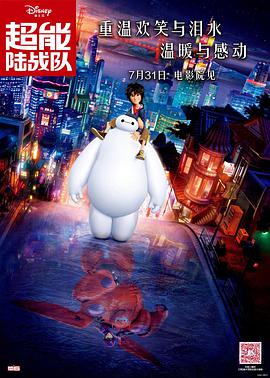 鲁鲁影院