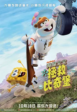五月天激情播播
