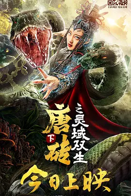 日产精品久久久久久久性色