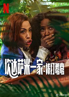 一级毛片免费下载