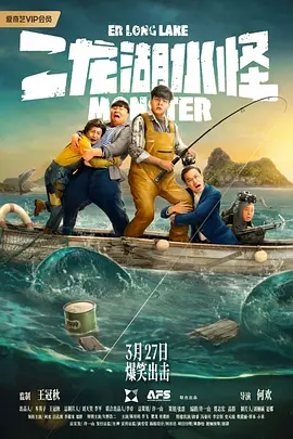 福利视频一二三在线视频免费观看