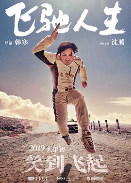 91蜜桃国产成人精品区