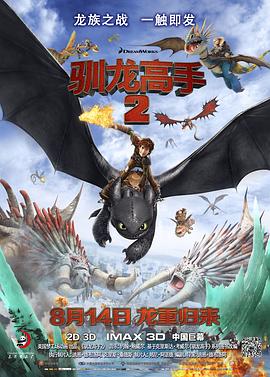 国产欧美一区二区三区在线