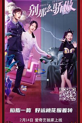 国产精品国产