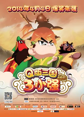 美女岔开双腿让人捅