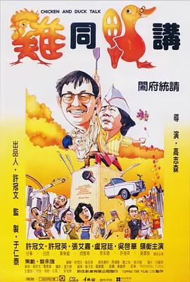 三月份出云之月