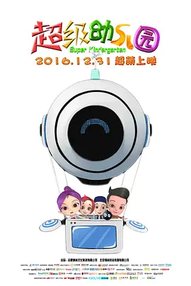 丁香婷婷社区