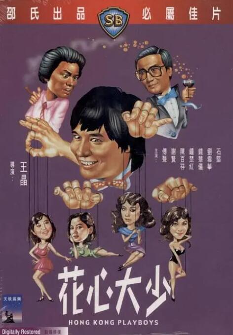 欧美国产免费