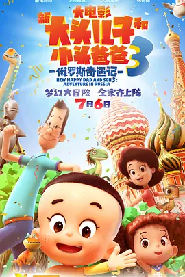 成人免费在线视频