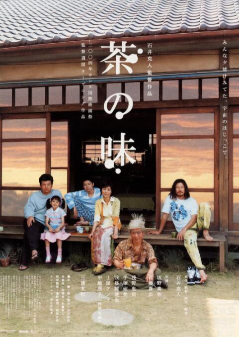 99在线热播精品免费