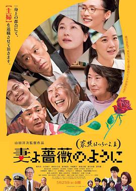 国产中文字幕在线视频