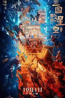 久草青娱乐