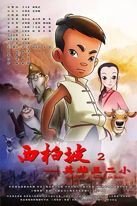 91啦视频在线