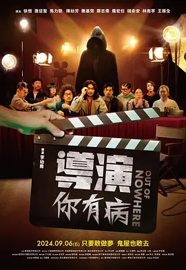 一级片免费在线观看