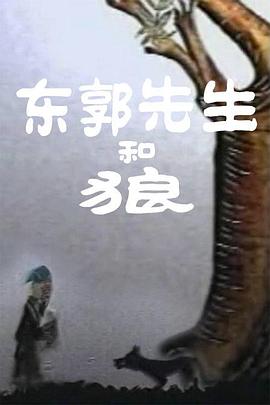 午夜影院18
