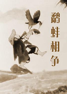 民营500强
