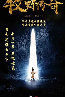 男生澡堂洗澡免费看