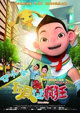 永久免费在线