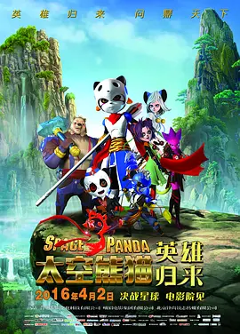 精品国产品欧美日产在线