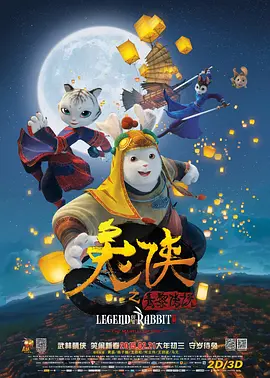 都市激情亚洲春色