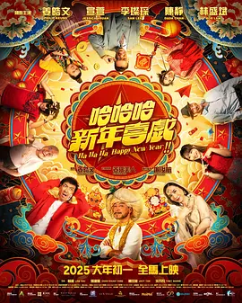 野战露脸在线视频国产