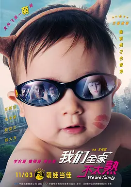 五月婷婷丁香综合网