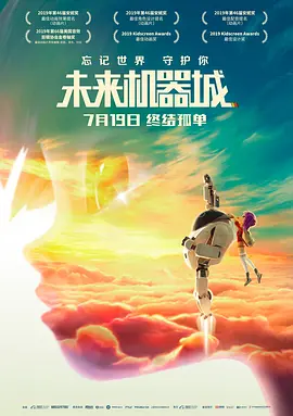 美女撒尿地方扒开
