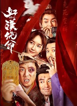 成人免费视频大全