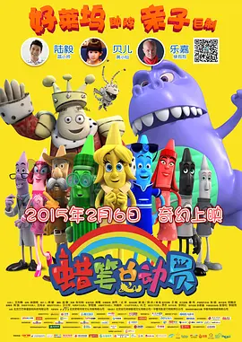 日本精品一区二区三区高清
