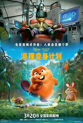 亚洲欧美日韩精品专区