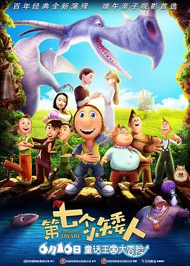 美女屁股让人艹