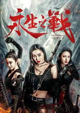 色网站在线观看
