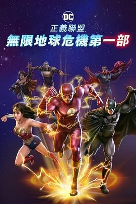 国产综合一区二区