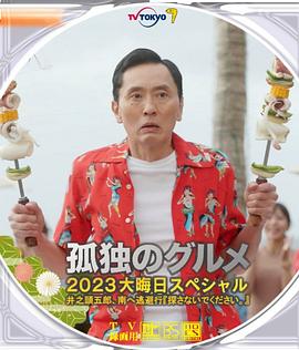 午夜免费福利片