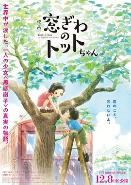 亚洲二区在线观看