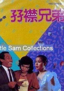 亚洲三级在线视频