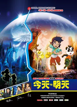 精产国品一二三产区99
