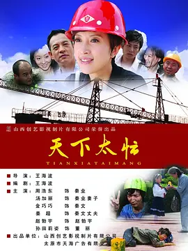 午夜视频一区