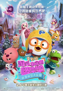 午夜精品久久久久久久2023