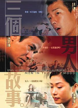 青娱乐伊人