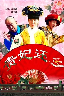 婷婷综合久久中文字幕蜜桃三电影