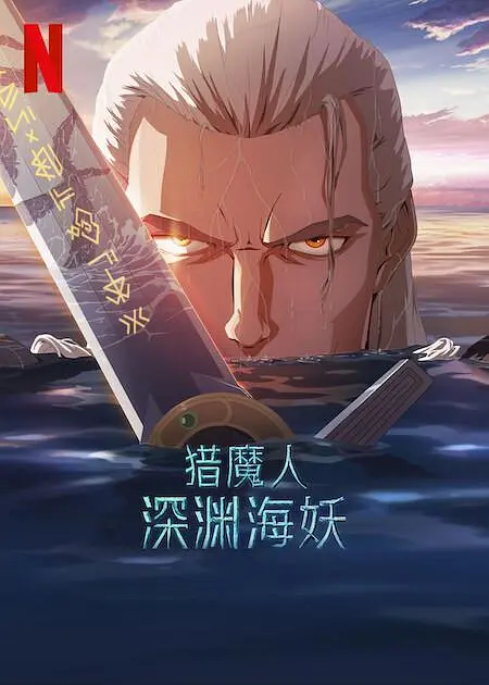 机机对机机的视频免费120