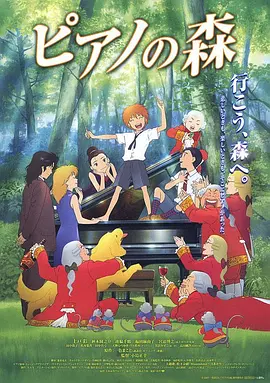 国产婷婷色综合成人精品