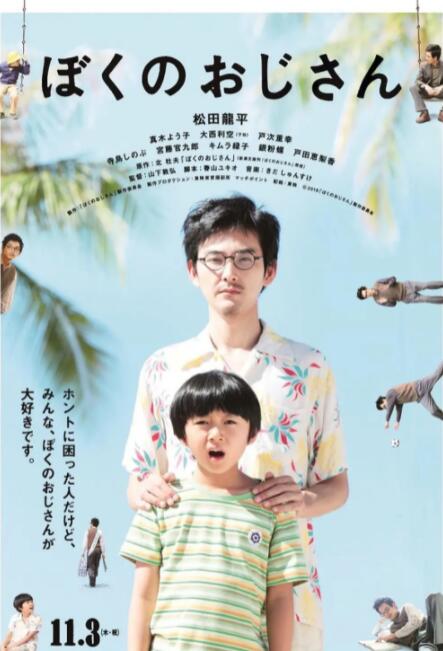91电影在线