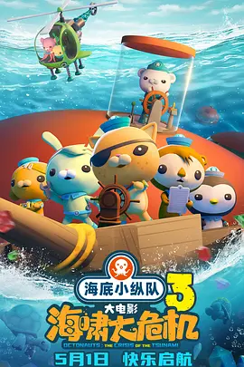中文字幕亚洲区