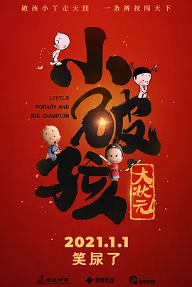 国产第一页在线播放